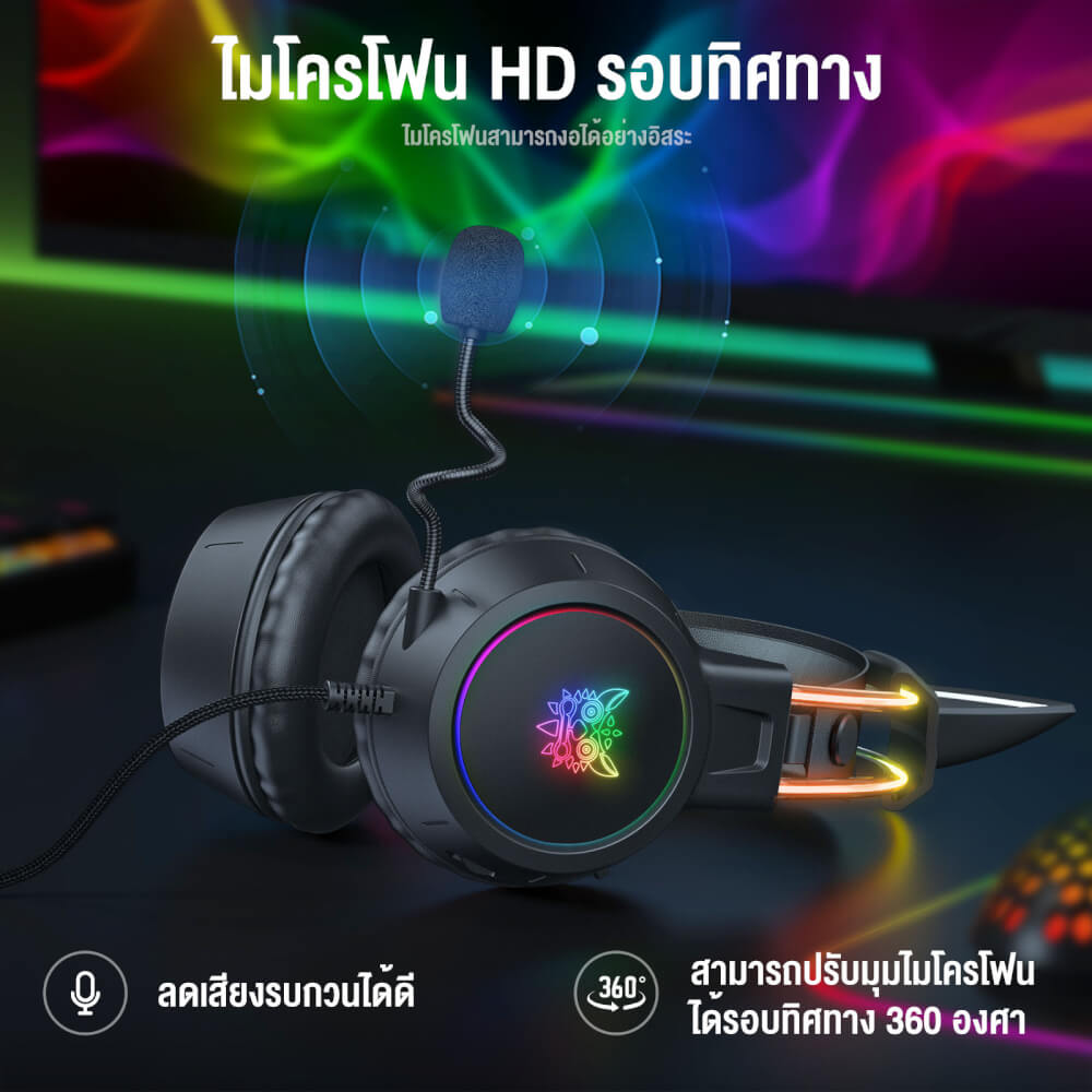 หูฟังเกมมิ่ง ONIKUMA X15 PRO CAT EARS RGB LIGHT DOUBLE-HEAD BEAM - สีดำ_7
